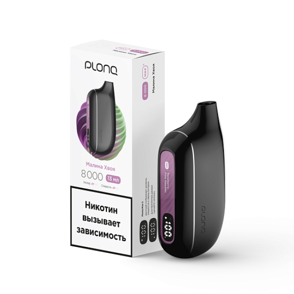Электронка Plonq Max S Малина Хвоя 8000 затяжек в Самаре
