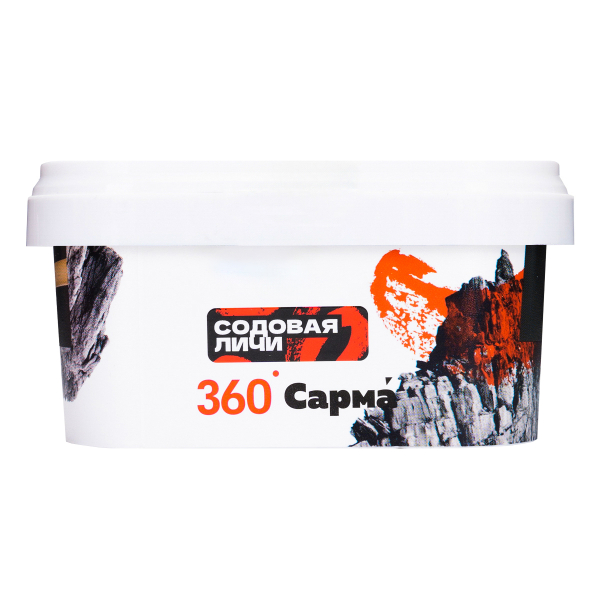 Табак Сарма 360 Крепкая Содовая Личи 200 грамм в Самаре