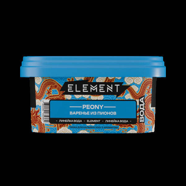 Табак Element Вода Варенье Из Пионов Peony  New 200 грамм в Самаре