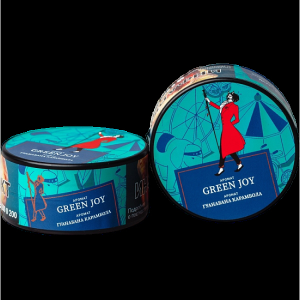 Табак Satyr Green Joy Гуанабана Карамбола 25 грамм в Самаре