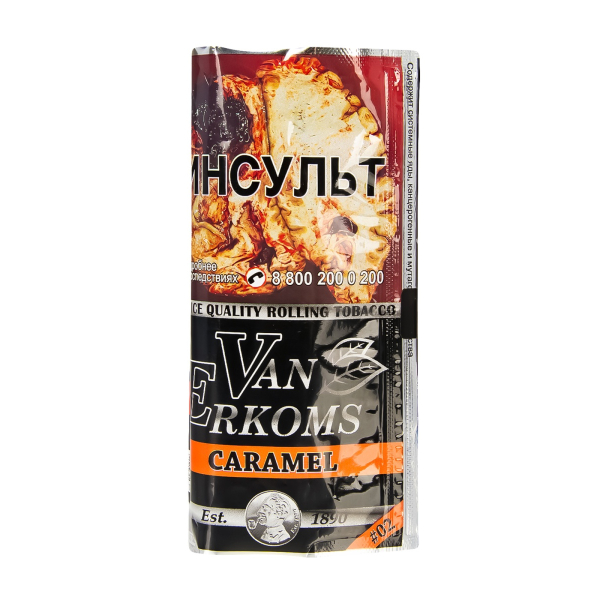 Курительный табак Van Erkoms Caramel 40 грамм в Самаре