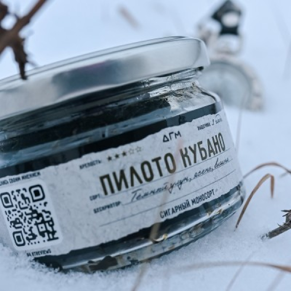 Табак Dogma 100% Пилото Кубано 80 грамм в Самаре