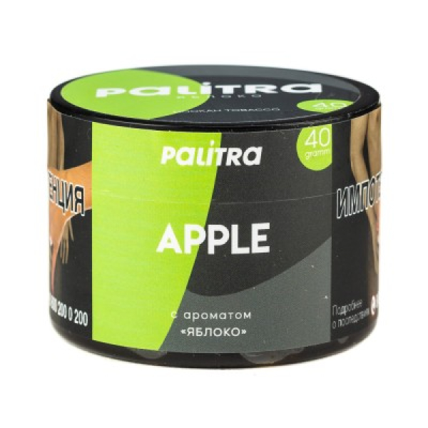 Табак Palitra Apple Яблоко 40 грамм в Самаре