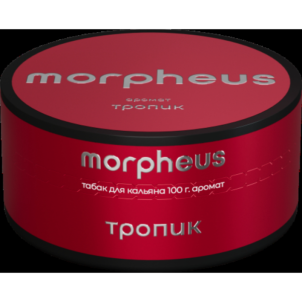 Табак Morpheus Тропик 100 грамм в Самаре