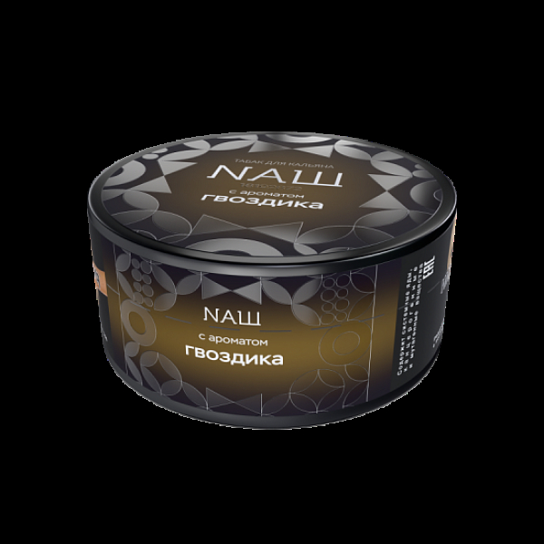 Табак Nаш Hard Гвоздика 100 грамм в Самаре