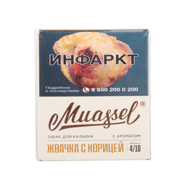 Табак Muassel Medium Жвачка С корицей 40 грамм в Самаре