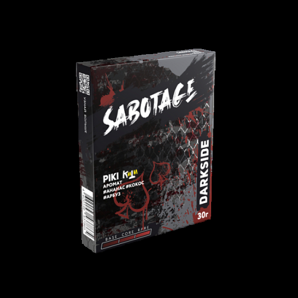 Табак Darkside Sabotage Piki 30 грамм в Самаре