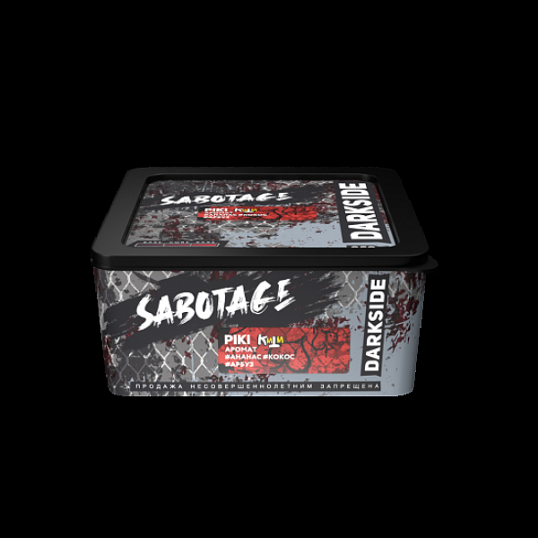 Табак Darkside Sabotage Piki 250 грамм в Самаре
