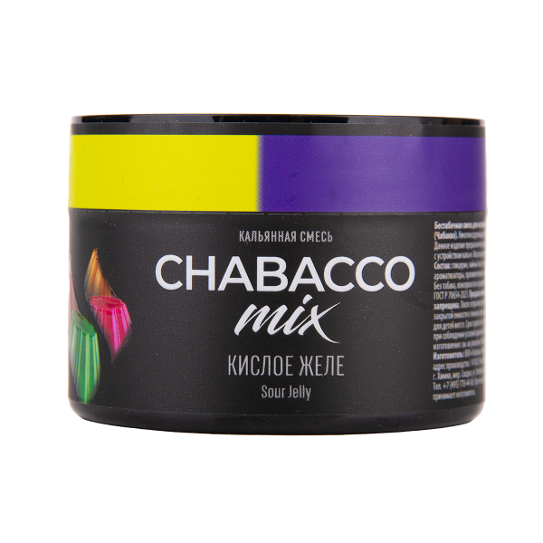 Бестабачная смесь Chabacco Mix Medium Sour Jelly 40 грамм в Самаре