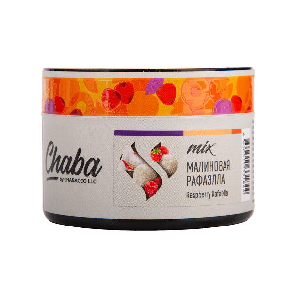 Бестабачная смесь Chaba Mix Raspberry Rafaella Nicotine Free 50 грамм в Самаре
