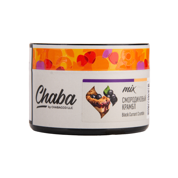 Бестабачная смесь Chaba Black Currant Nicotine Free 50 грамм в Самаре