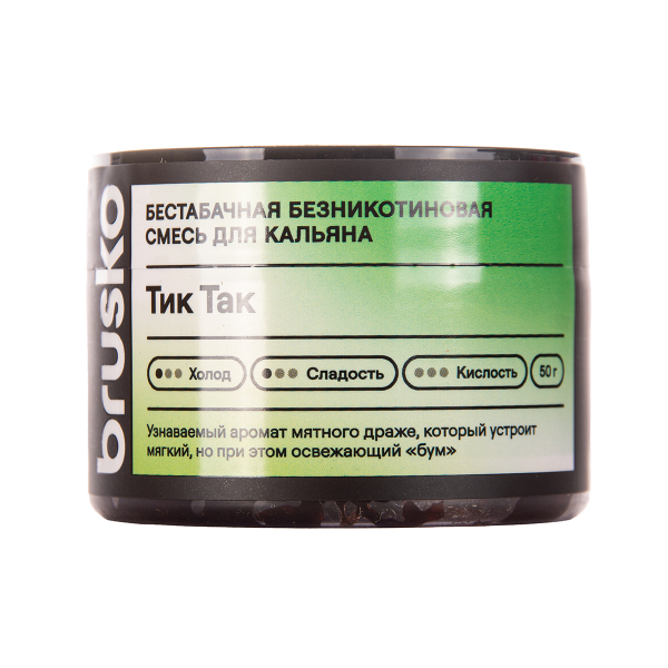 Бестабачная смесь Brusko Zero Тик Так 50 грамм в Самаре