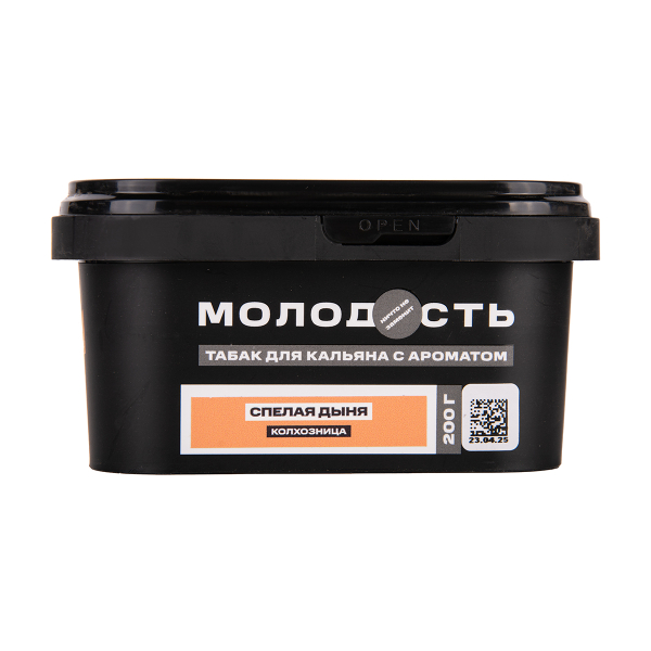 Табак Молодость Колхозница Спелая Дыня 200 грамм в Самаре
