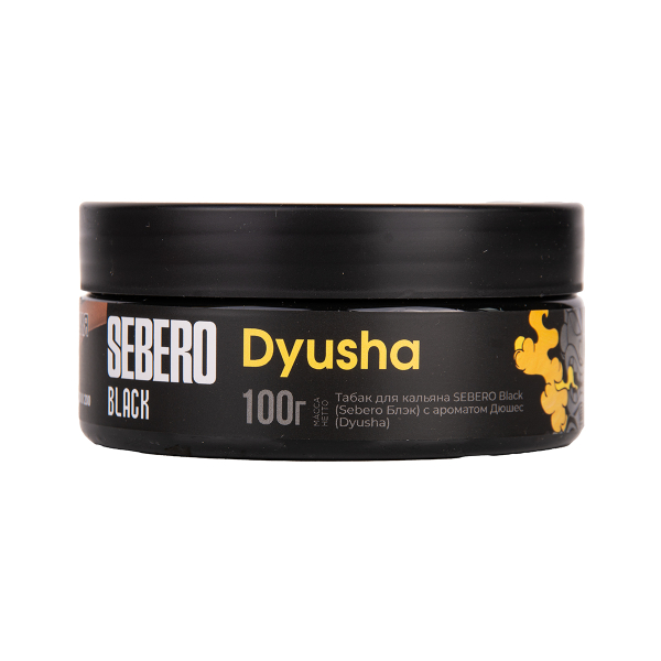 Табак Sebero Black Dyusha 100 грамм в Самаре