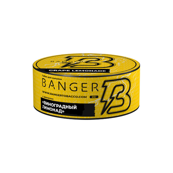 Табак Banger Grape Lemonade 25 грамм в Самаре