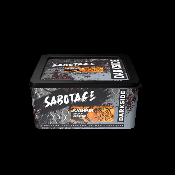 Табак Darkside Sabotage Kashmir 250 грамм в Самаре