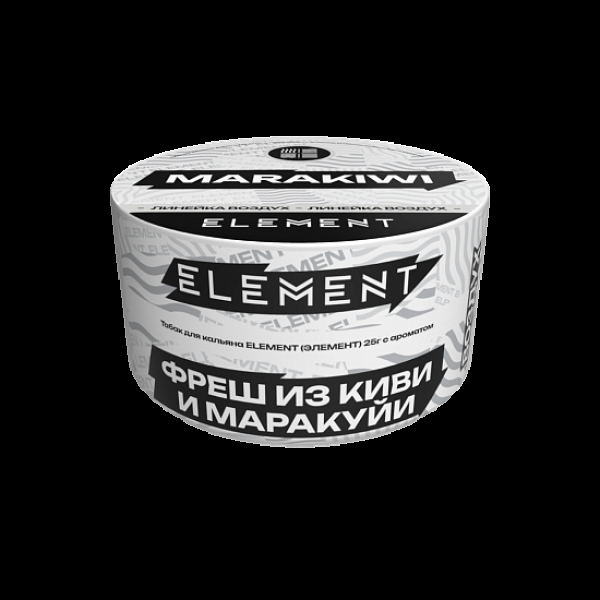 Табак Element Воздух Фреш Из Киви И Маракуй Marakiwi  New 25 грамм в Самаре