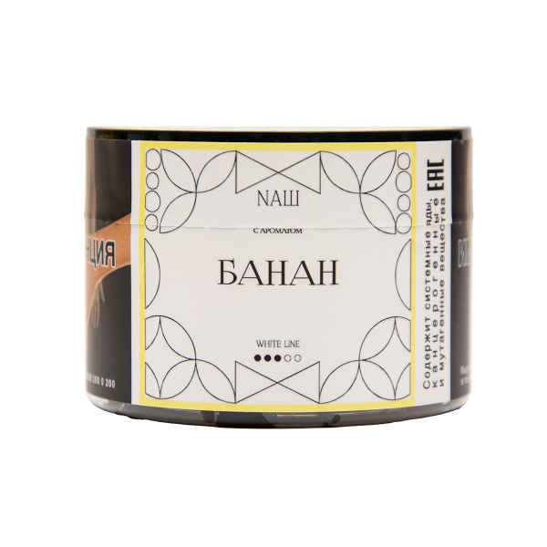 Табак NАШ White Банан 40 грамм в Самаре