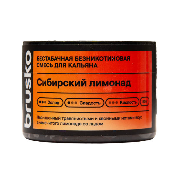 Бестабачная смесь Brusko Сибирский Лимонад 50 грамм в Самаре