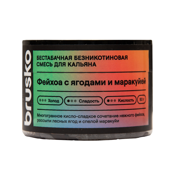 Бестабачная смесь Brusko Фейхоа С   Ягодами И Маракуйей 50 грамм в Самаре