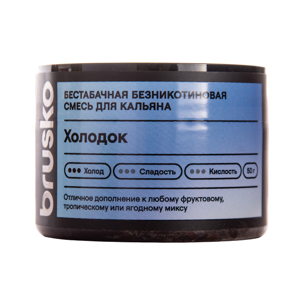 Бестабачная смесь Brusko Холодок 50 грамм в Самаре