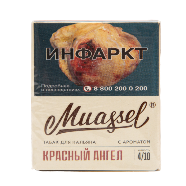Табак Muassel Medium  Красный Ангел 40 грамм в Самаре