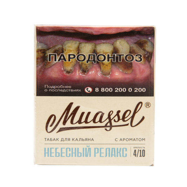 Табак Muassel Medium  Небесный Релакс 40 грамм в Самаре