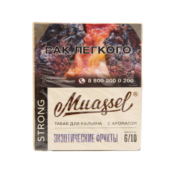 Табак Muassel Strong  Экзотические Фрукты 40 грамм в Самаре