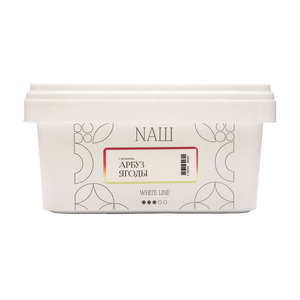 Табак NАШ White Арбуз Ягоды 200 грамм в Самаре