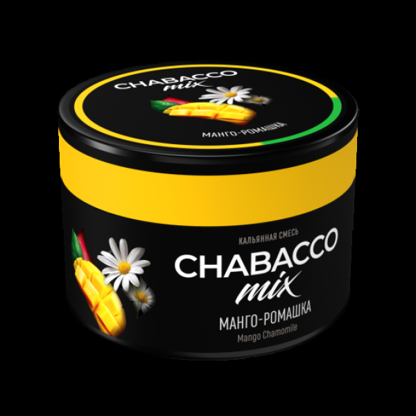 Смесь Chabacco Mix Mango Camomile Манго Ромашка  Medium 40 грамм в Самаре