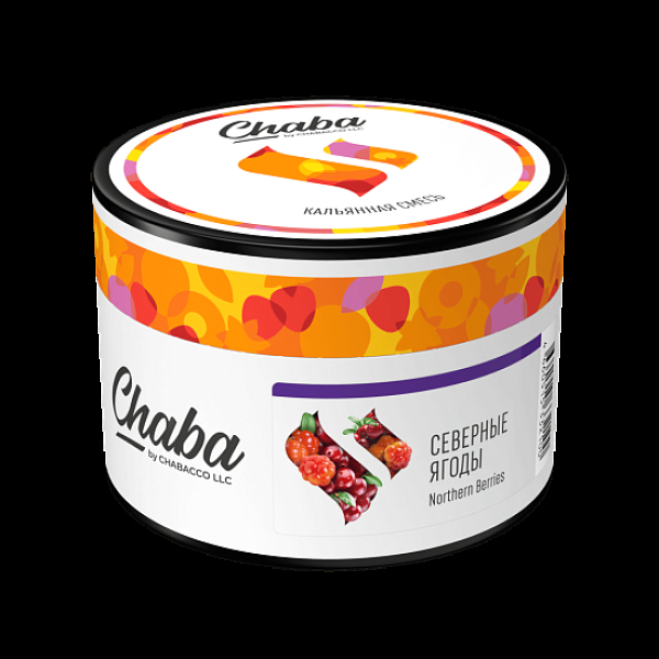 Смесь Chaba Northern Berries Северные Ягоды 40 грамм в Самаре