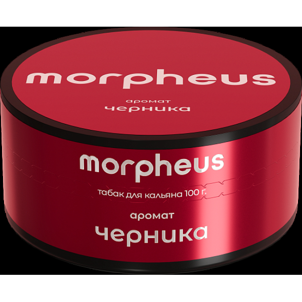 Табак Morpheus Черника 100 грамм в Самаре