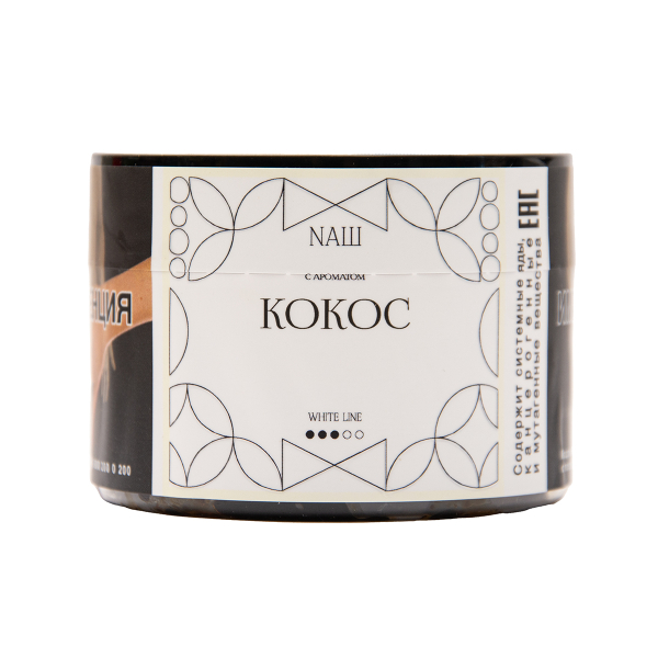 Табак NАШ White Кокос 40 грамм в Самаре