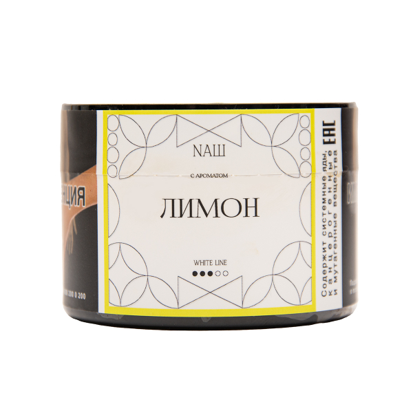 Табак NАШ White Лимон 40 грамм в Самаре
