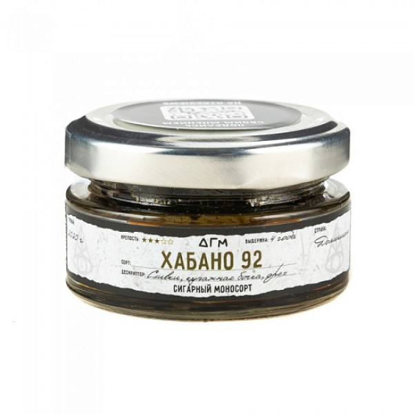 Табак Dogma Хабано 92 Сливки Купажная Бочка Орех 20 грамм в Самаре