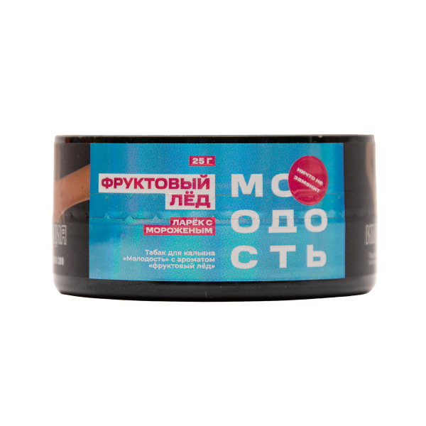 Табак Молодость Ларёк С Мороженным Фруктовый Лёд 25 грамм в Самаре