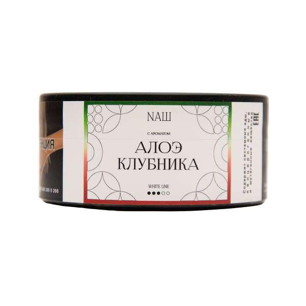 Табак NАШ White Алое Клубника 100 грамм в Самаре