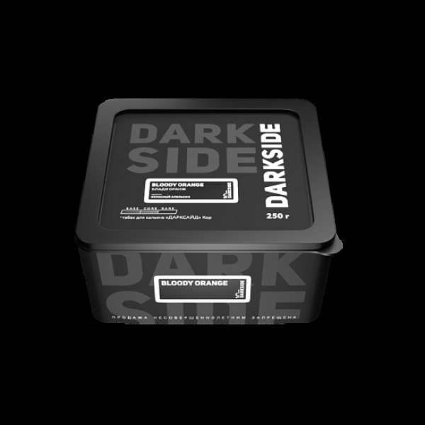 Табак Darkside Core Bloody Orange 250 грамм в Самаре