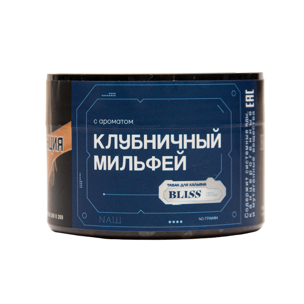 Табак BLISS Клубничный Милфей 40 грамм в Самаре