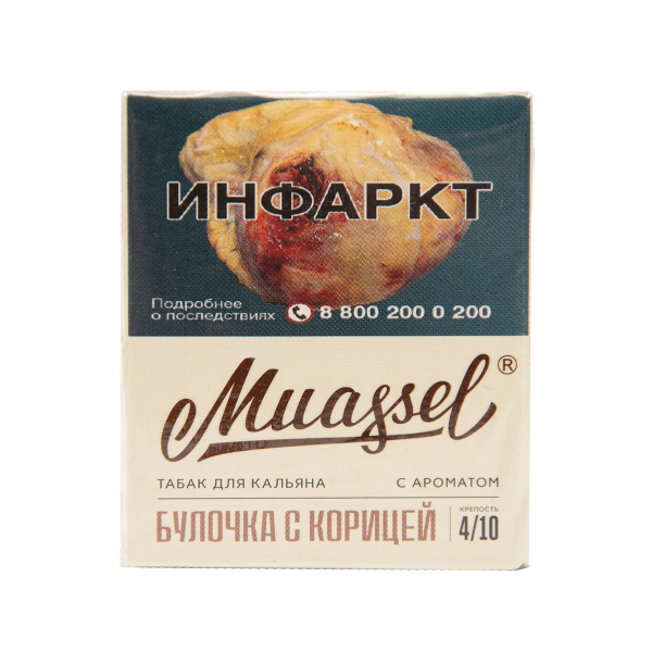 Табак Muassel Medium  Булочка С Корицей 40 грамм в Самаре