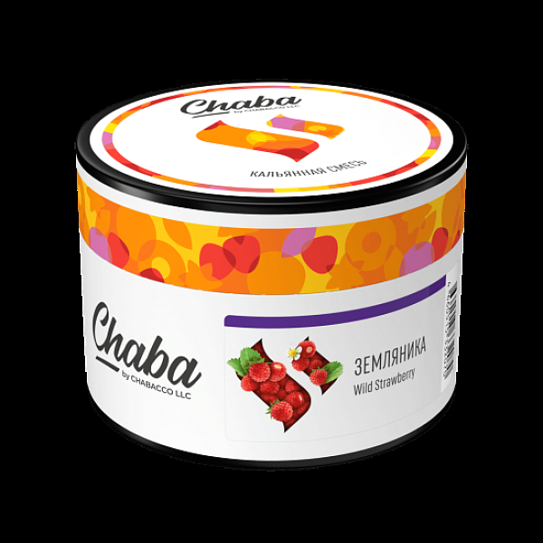 Безникотиновая смесь Chaba Wild Strawberry Земляника 40 грамм в Самаре