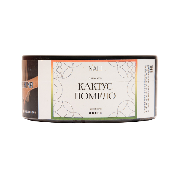 Табак NАШ White Кактус Помело 100 грамм в Самаре