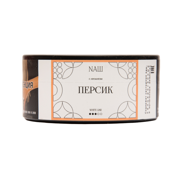 Табак NАШ White Персик 100 грамм в Самаре
