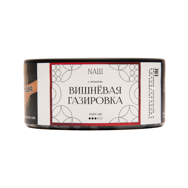 Табак NАШ White Вишневая Газировка 100 грамм в Самаре