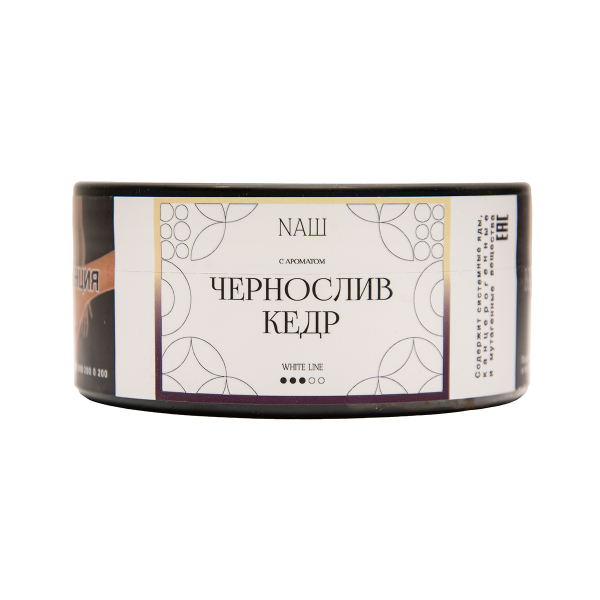 Табак NАШ White Чернослив Кедр 100 грамм в Самаре