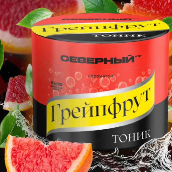 Табак Северный Грейпфрут Тоник 40 грамм в Самаре