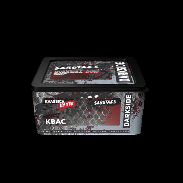 Табак Darkside Sabotage Kvassica 250 грамм в Самаре
