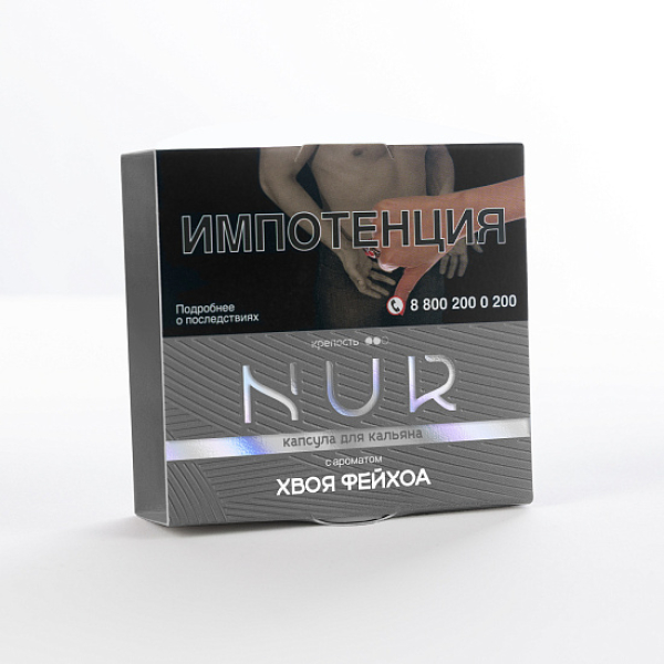 Табак Nur Хвоя Фейхоа Средний 20 грамм в Самаре