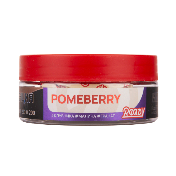 Табак Ready Pomeberry 100 грамм в Самаре