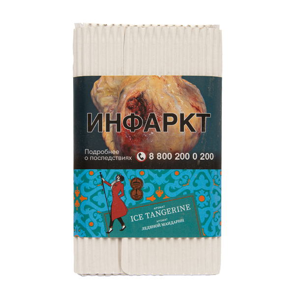 Табак Satyr Ice Tangerine 100 грамм в Самаре